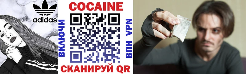 Купить наркотики Сухиничи Кокаин Alpha PVP Марихуана ГАШИШ