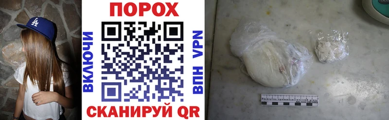 АМФ 97%  Сухиничи 