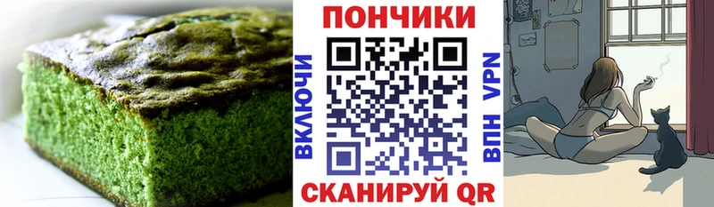сайты даркнета как зайти  Сухиничи  Cannafood марихуана 