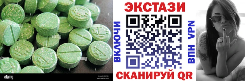 где продают   Сухиничи  KRAKEN ссылки  Ecstasy 280 MDMA 