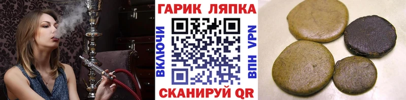 blacksprut ТОР  Сухиничи  Гашиш VHQ 