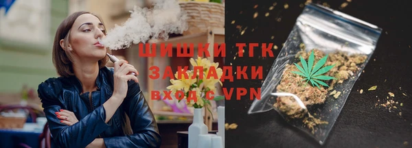 героин Абдулино