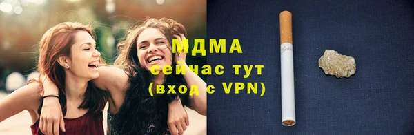 mdpv Алексеевка