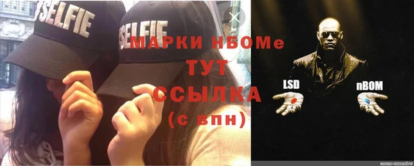 героин Абдулино