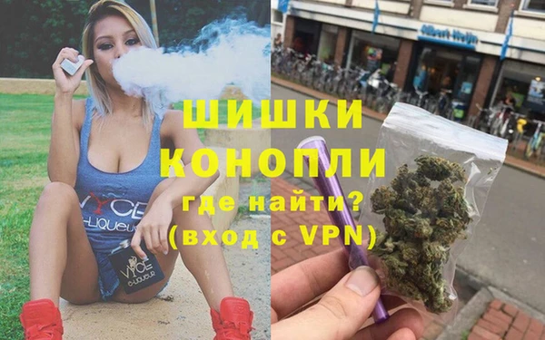 мескалин Пересвет