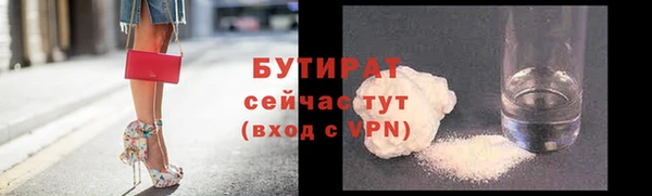 прущий лед Переславль-Залесский
