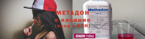 spice Абинск