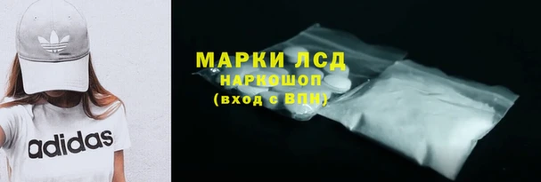 героин Абдулино