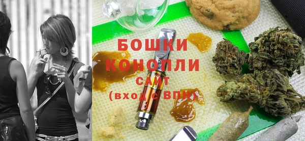 героин Абдулино