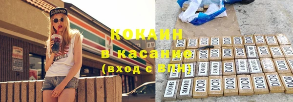героин Абдулино