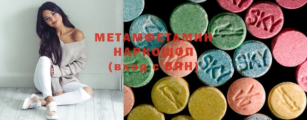 метадон Алексин