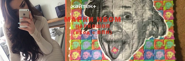 героин Абдулино