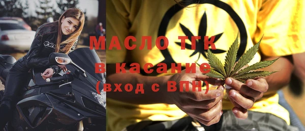 героин Абдулино