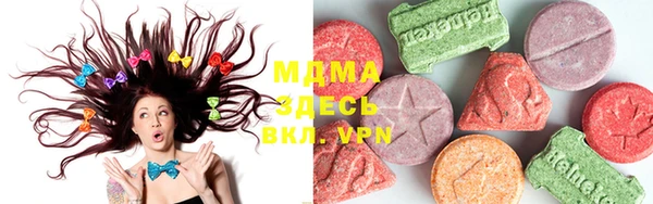 spice Абинск