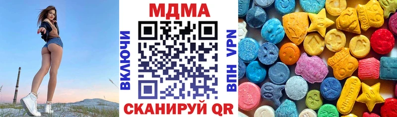 MDMA VHQ  Сухиничи 