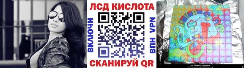закладки  Сухиничи  Марки 25I-NBOMe 1,5мг 
