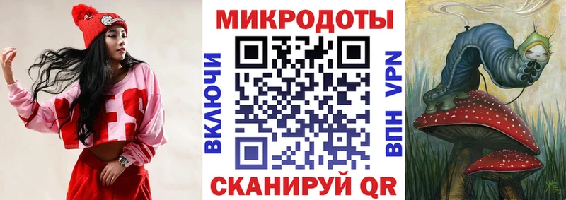 mega сайт  Сухиничи  Псилоцибиновые грибы GOLDEN TEACHER  цены наркотик 